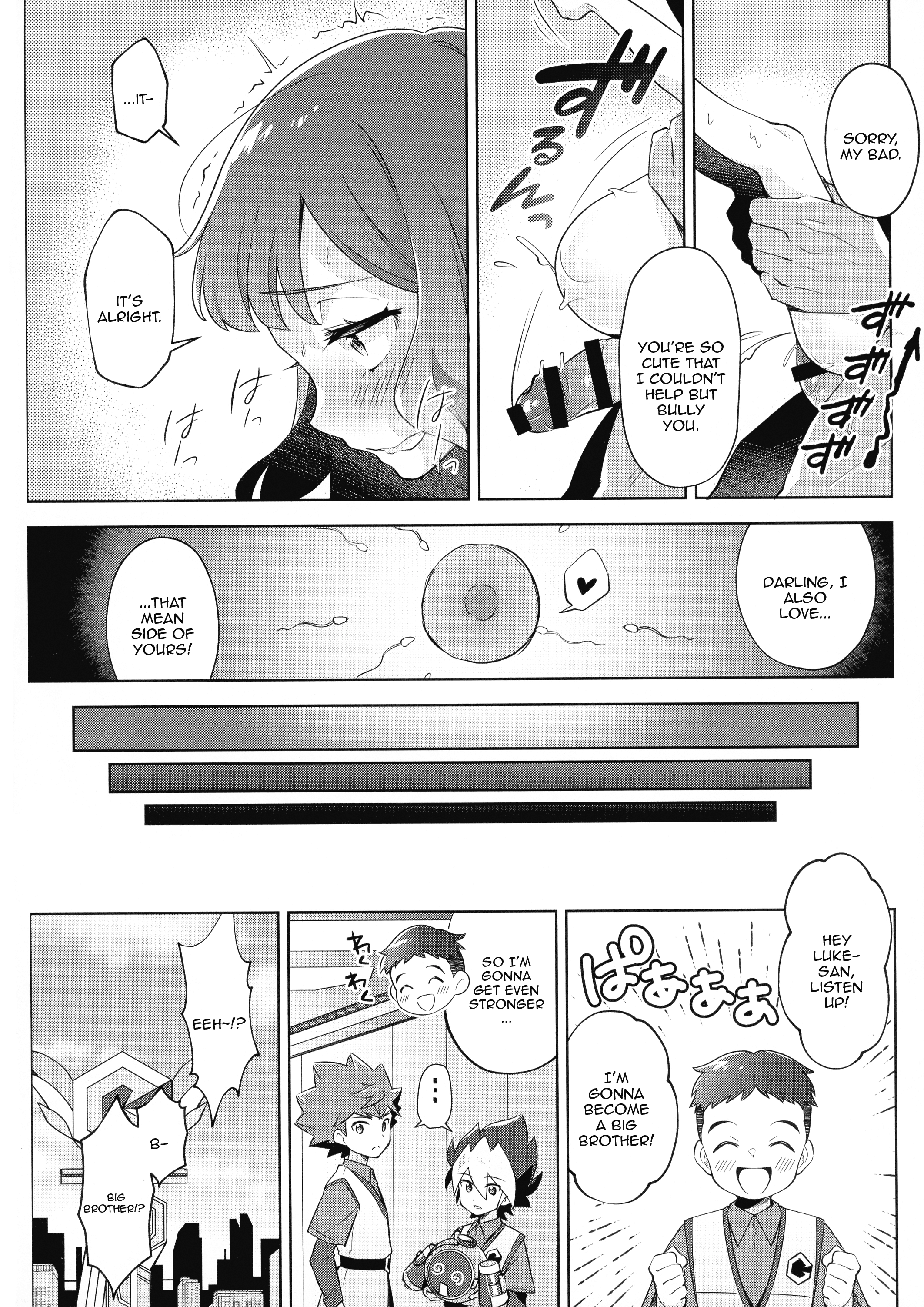 Hentai Manga Comic-Super Very Good Night-Read-17